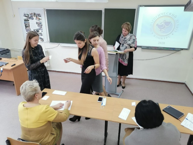 В Рузском округе соревнуются молодые педагоги