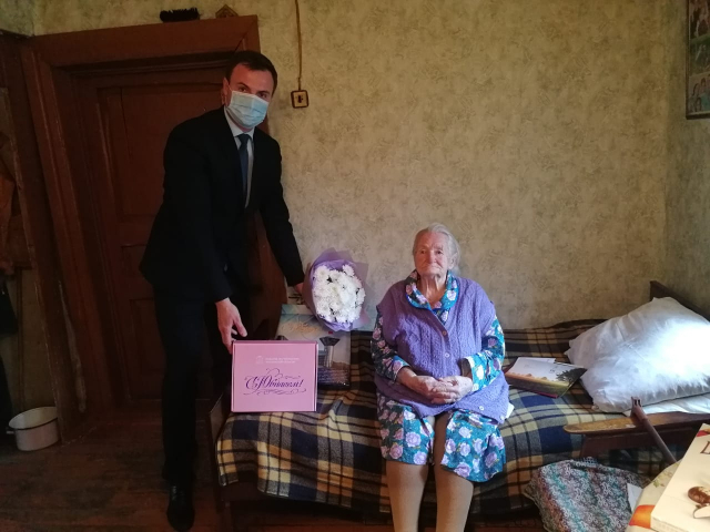 Долгожительнице из Рузского округа вручили подарки