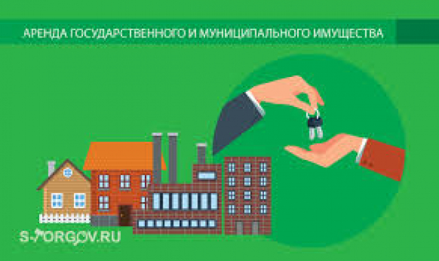 Ружан информируют о перечне объектов, доступных для аренды малому и среднему бизнесу Подмосковья 