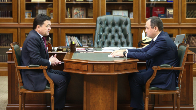 Губернатор провел рабочую встречу с председателем Мособлдумы