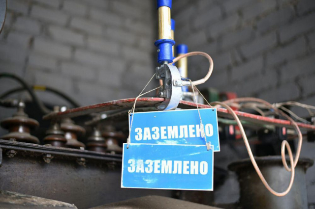 В Рузском округе отремонтируют оборудование на подстанции «Лидино»