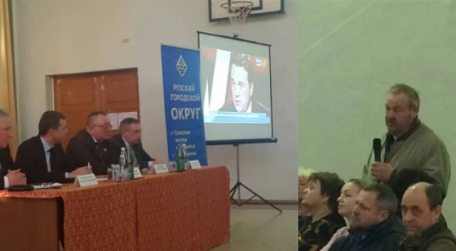 Публичные слушания по вопросу формирования Рузского округа прошли в Ивановском сельском поселении