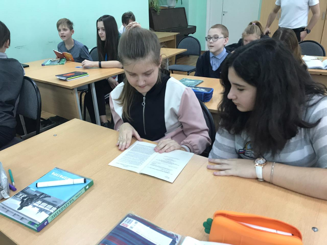 Рузским школьникам повысили правовую грамотность