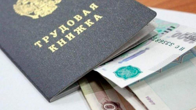 Ружан известили, что повышенные пособия по безработице отменены