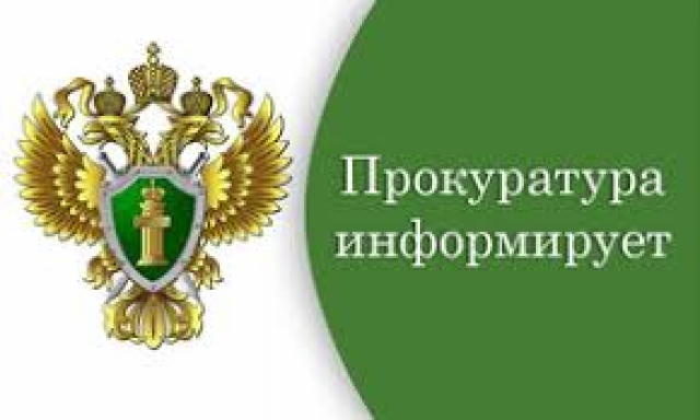 Рузский суд назначил наказание наркоману