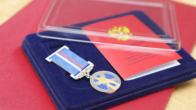 Одиннадцать юных героев из Подмосковья получили медали «За проявленное мужество» - Радио1