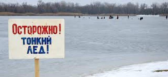 Трагедией закончилась прогулка на снегоходе по Озернинскому водохранилищу  