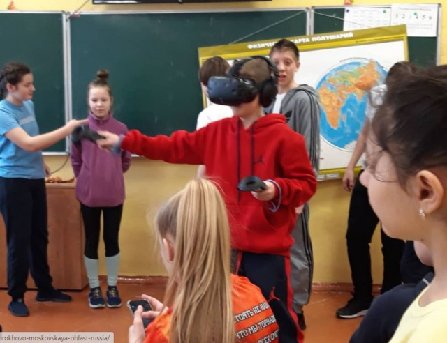 Дороховские школьники провели игру в виртуальной реальности