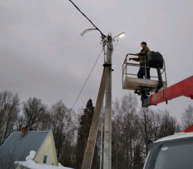  В Рузском округе меняют лампы в светильниках 