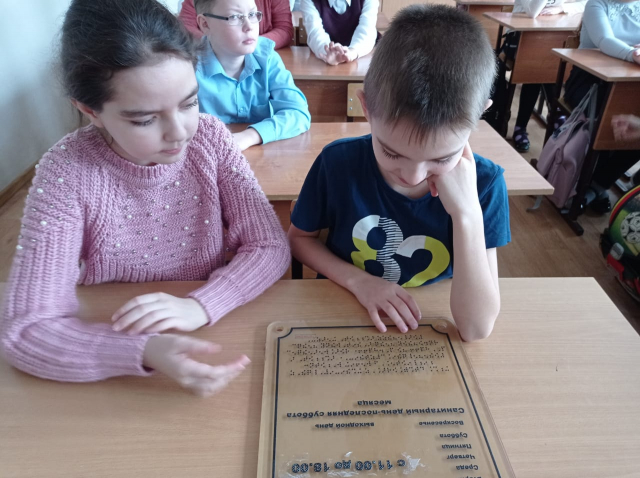 В Тучково отмечают День детских изобретений