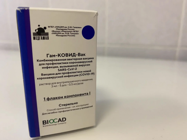 В Рузском округе вакцинация проводится в Тучковской поликлинике №1