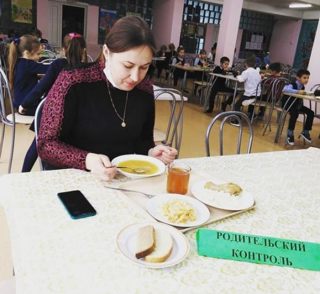 «Родительский контроль» в Колюбакинской школе