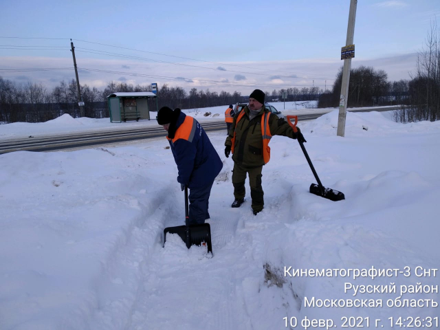В Рузском округе ликвидируют последствия снегопада
