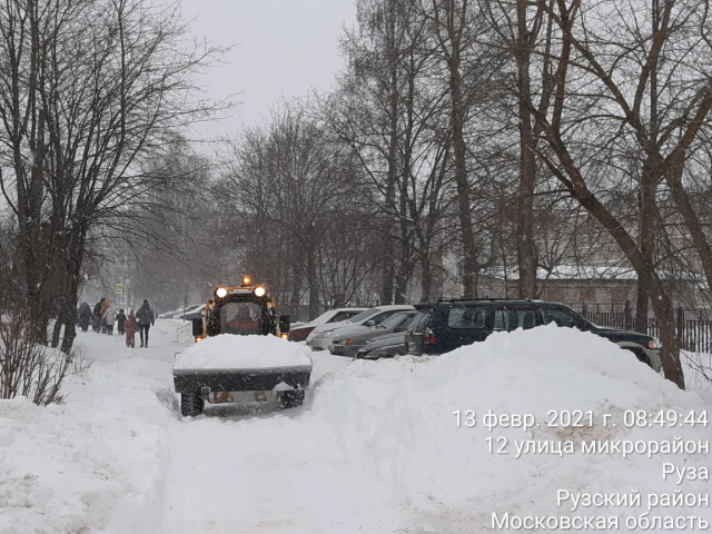 Администрация округа просит жителей помочь в уборке снега 
