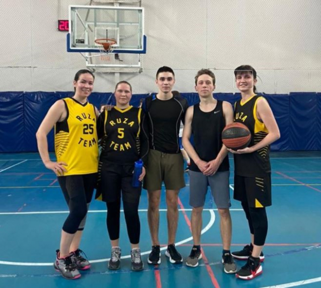 Ружане играли в баскетбол