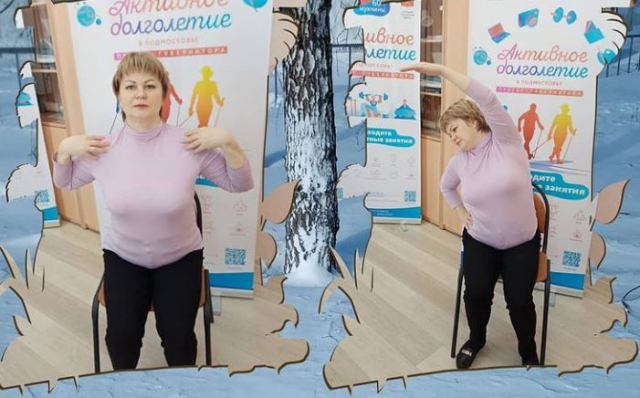  Рузские пенсионеры осваивают дыхательную гимнастику