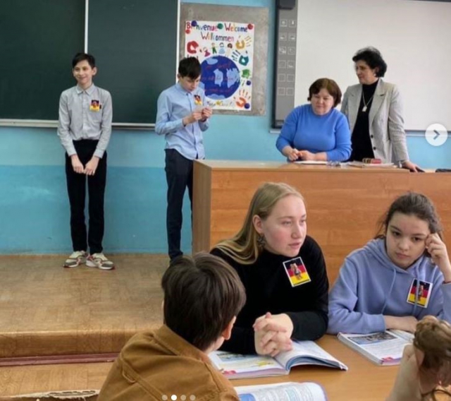 В тучковской школе №3 прошла игра-эстафета