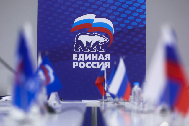 «Единая Россия» запускает в регионах общественные обсуждения поправок в закон о занятости 