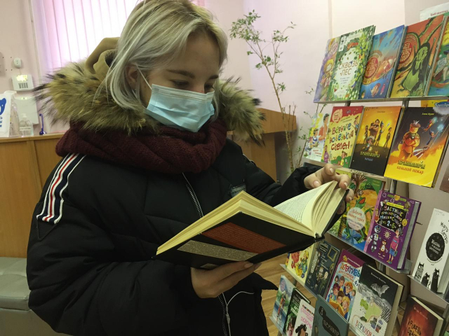 Ружане читают