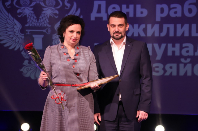 Николай Пархоменко поздравил работников жилищно-коммунального хозяйства