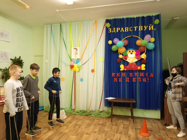 В Рузской библиотеке играли в подвижные игры