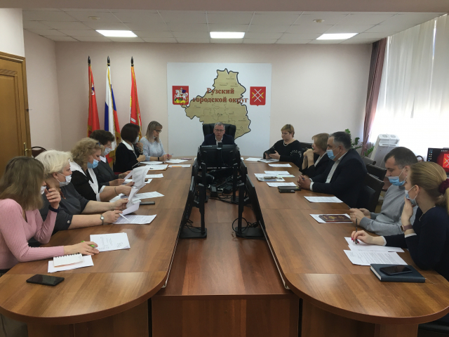 В Рузском округе состоялось заседание Территориальной трехсторонней комиссии