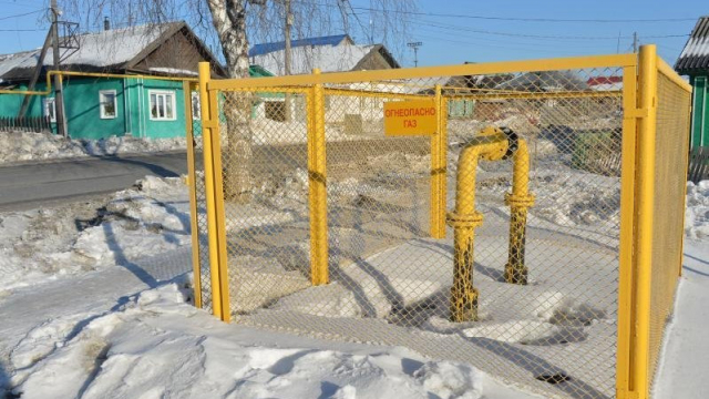 Деревню Лидино Рузского округа газифицировали в рамках госпрограммы