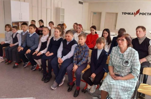 Космодемьянцам – о профориентации