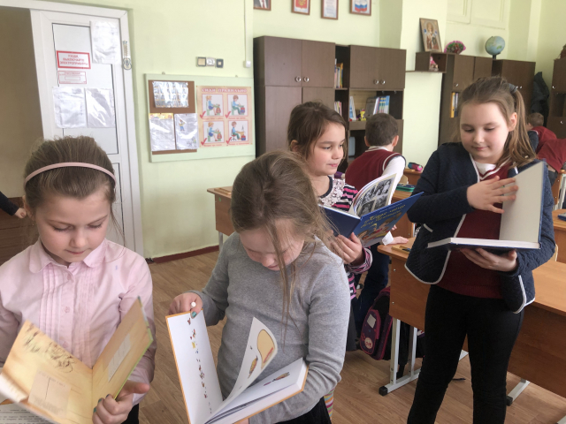 Кожинские школьники побывали в «мире волшебных книг»