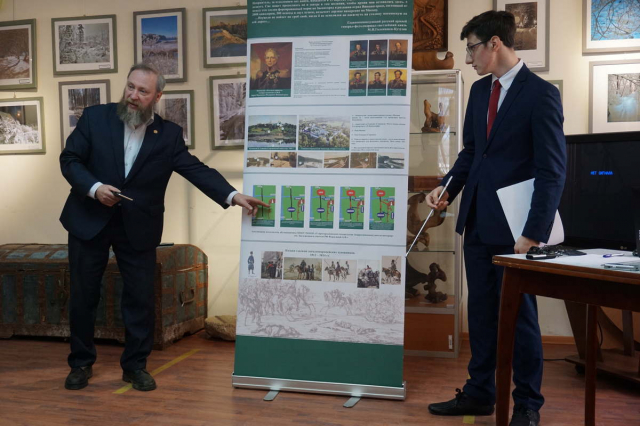 Краеведческая конференция прошла в Рузе