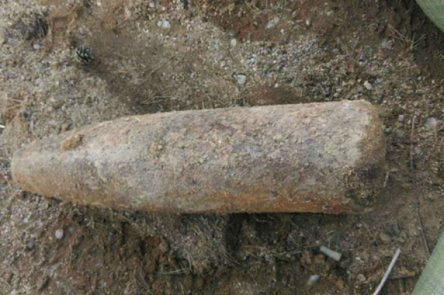 В Рузском округе обнаружен снаряд времен войны