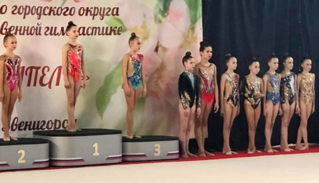 Юные ружанки завоевали медали в Звенигороде