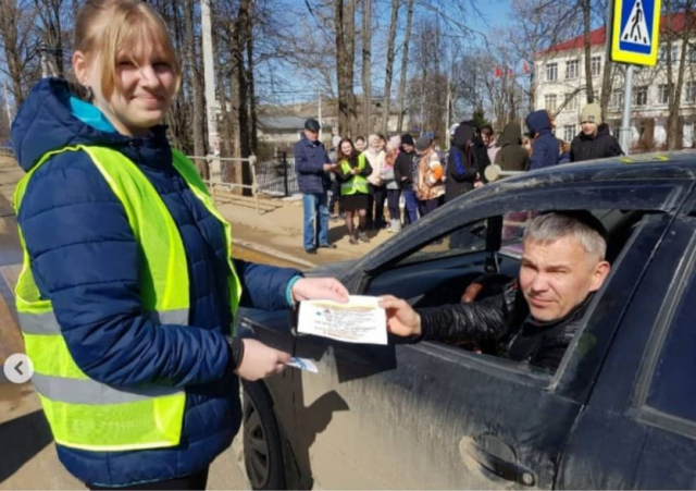 Дороховчанам – о безопасности дорожного движения