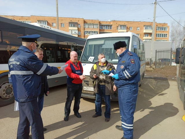 В Рузском округе проверили техническое состояние автобусов