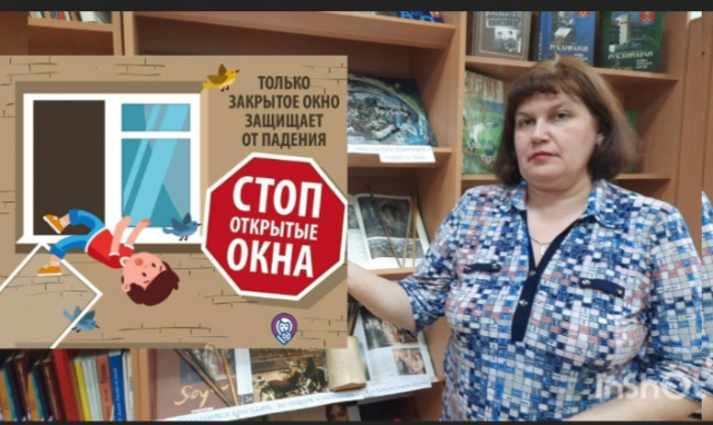 Рузская библиотека: как избежать трагедии
