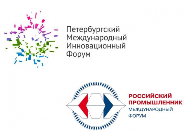 Ружан информируют о международном инновационном форуме