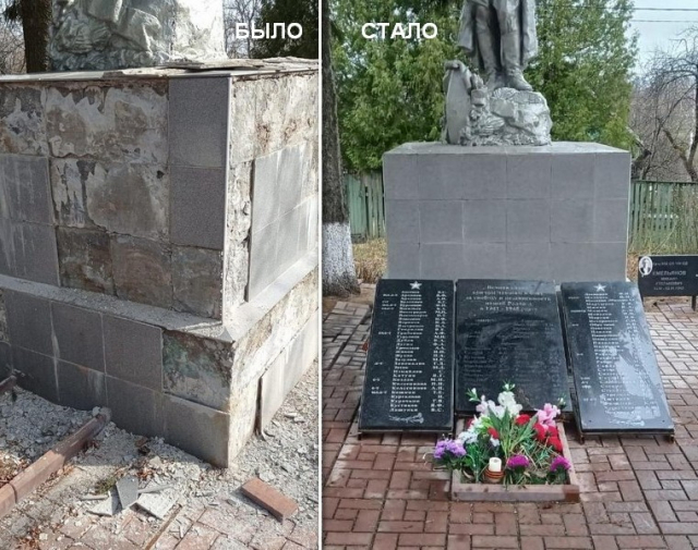 В Кожино отреставрировали памятник