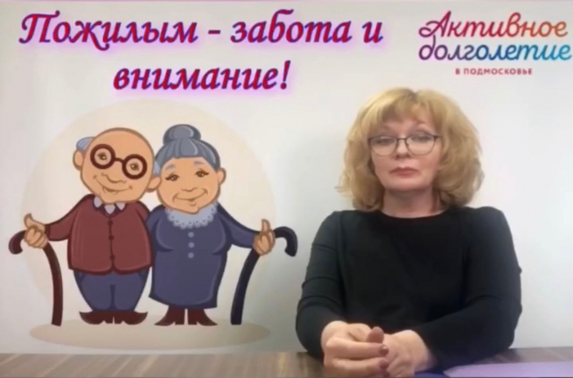 Ружанам рассказали о пенсионном законодательстве