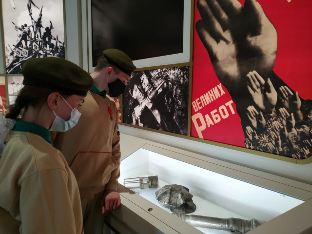 Кожинские юнармейцы посетили музей «ЗОЯ»