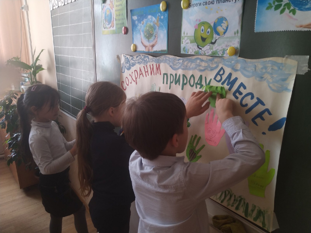 В тучковской школе прошел экологический час