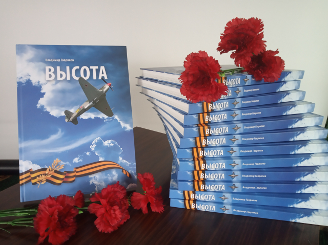 Колюбакинской библиотеке подарили  книги