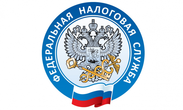 Ружан приглашают к участию в акции «Всероссийский налоговый диктант»
