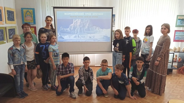 Юные ружане узнали много интересного об Арктике