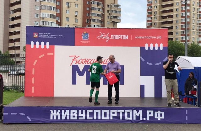Рузские футболисты одержали победу на этапе Всероссийских соревнований