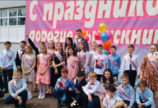 Четвероклассники Нестеровского лицея попрощались с начальной школой