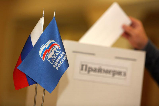 Курс на обновление: «Единая Россия» подвела первые итоги предварительного голосования