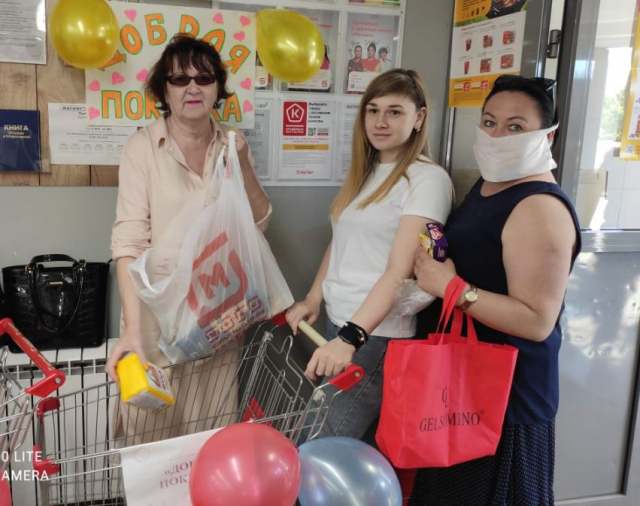 Ружане участвуют в благотворительной акции