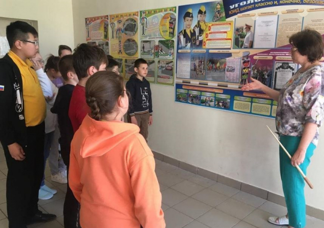 Юным космодемьянцам рассказали о безопасности