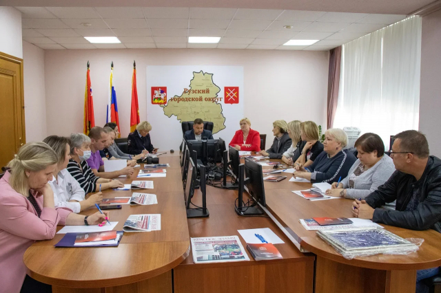 В Рузском округе прошло совещание с руководителями профсоюзных организаций