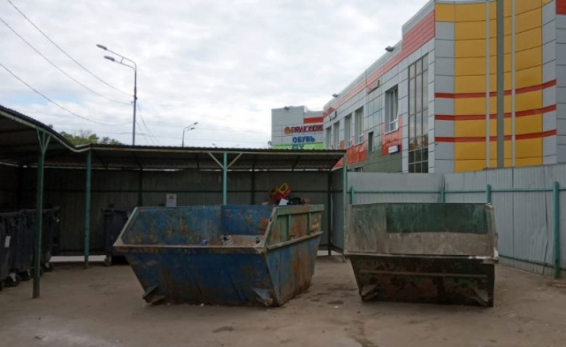 Рузском округе убирают мусор